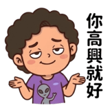 859296024