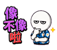 859296138