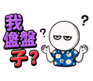 859296144