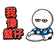 859296164