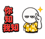 859296168