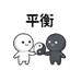 859296177