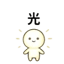859296179