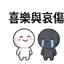 859296183