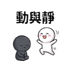 859296184