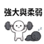 859296185