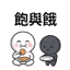 859296186