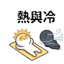 859296189