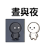 859296190