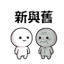 859296191