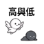 859296193