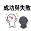 859296196