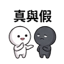 859296198