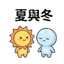 859296203