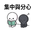 859296207