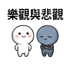 859296208