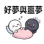 859296209