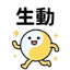 859296241