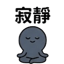 859296242