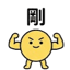 859296243
