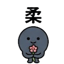 859296244