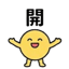 859296253