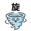 859296259