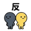 859296265