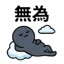 859296270