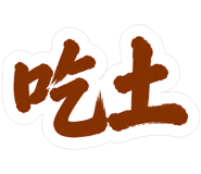 859296273