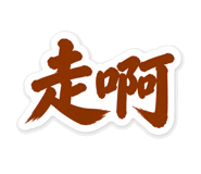 859296306