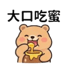 859296346