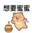 859296348