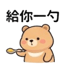 859296350