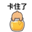 859296351