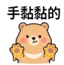 859296352