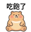 859296353