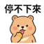 859296354