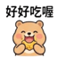 859296355