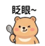859296357