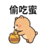 859296358