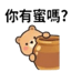 859296362