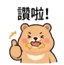 859296366