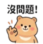 859296367