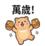 859296368