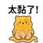 859296369