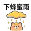 859296370