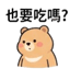 859296371