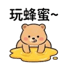 859296376