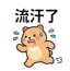 859296377